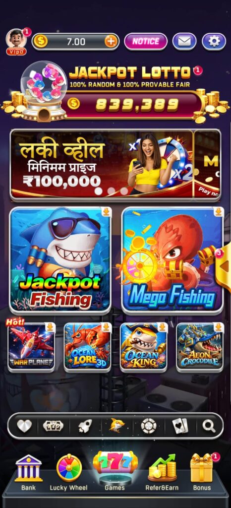 dhan game